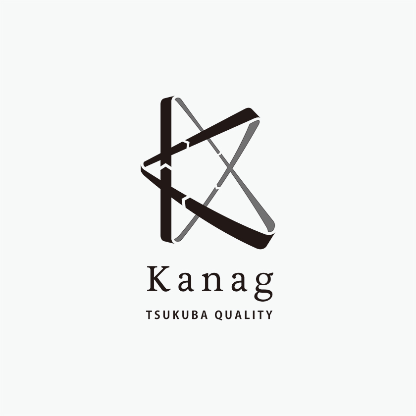つくばの金属加工ブランド「Kanag」のコンセプト