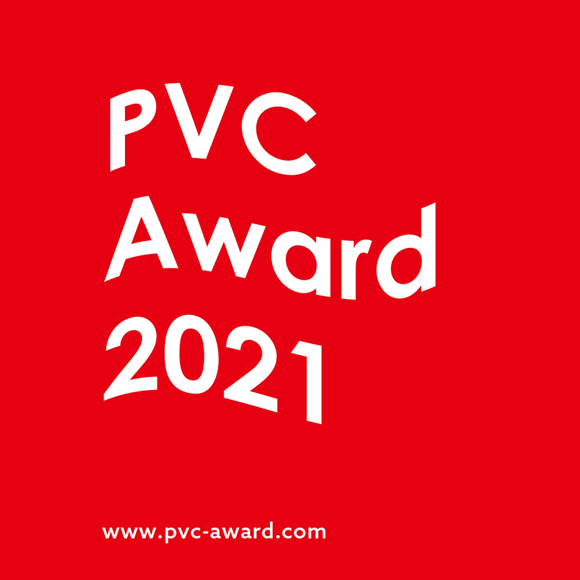 PVC Award 2021 受賞